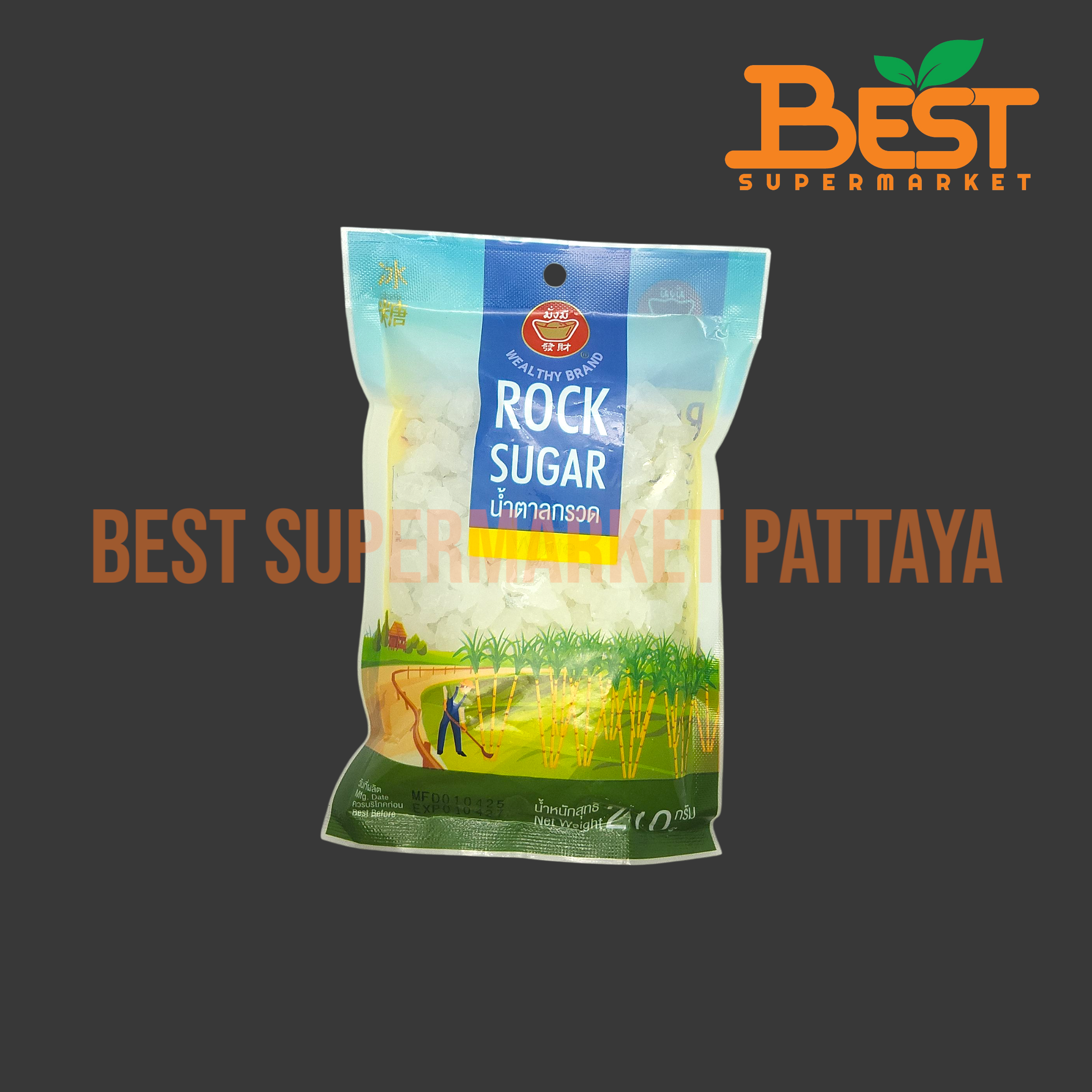 มั่งมี น้ำตาลกรวด 210 กรัม. Rock Sugar 210 g.