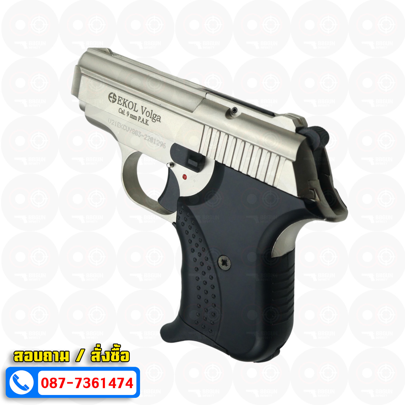 แบลงค์กัน EKOL Volga Satina สีซาติน 9 mm P.A.K. Blank gun (แถมกล่องใส่ปืน)