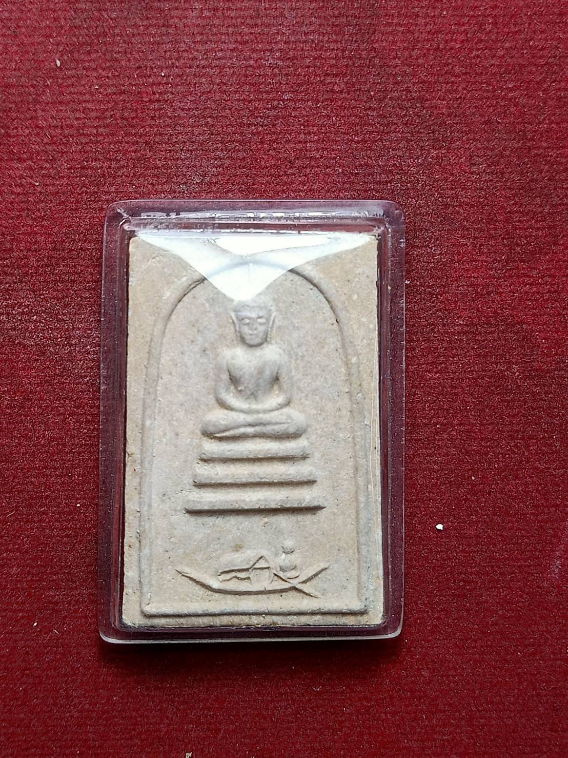 พระสมเด็จแจวเรือจ้าง หลวงพ่อฑูรย์ วัดโพธินิมิตร กทม. ปี2512 (SKU-09615)