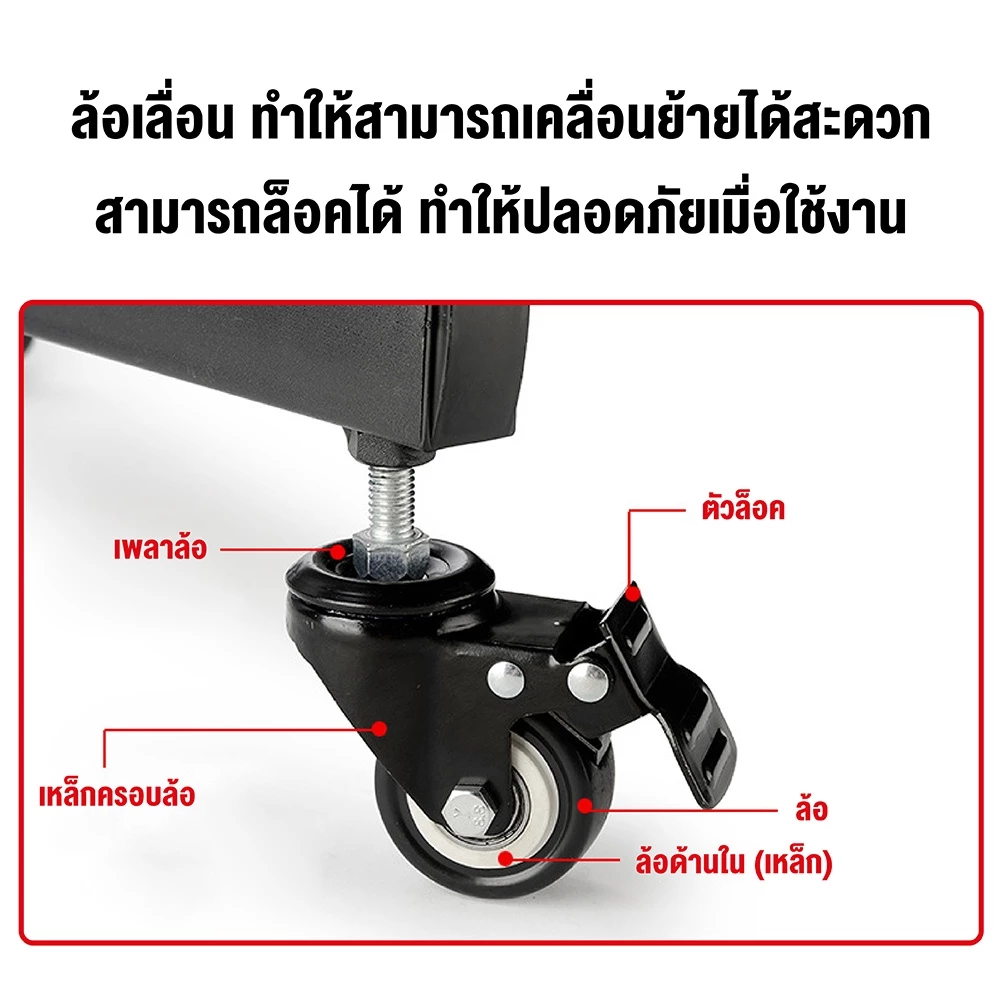 ขาแขวนทีวีแบบฐานล้อเลื่อน รุ่น FD-1800
