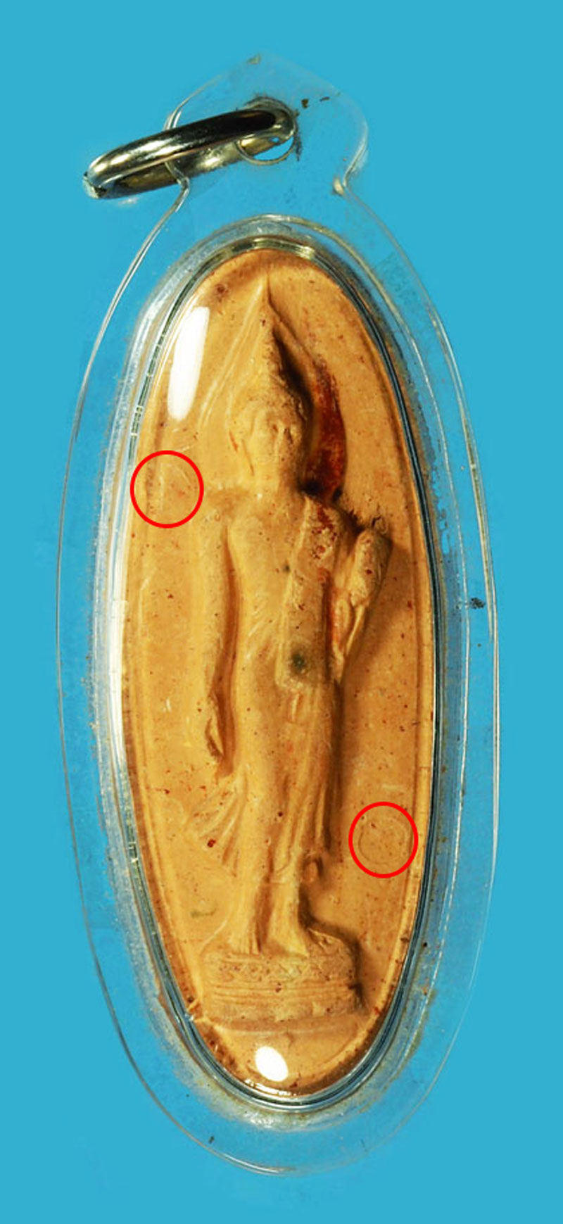 *36896 พระพุทธลีลา 25 พุทธศตวรรษ ปี 2500 (บล็อกสี่เดือย) เนื้อดิน เลี่ยมพลาสติก 9.1