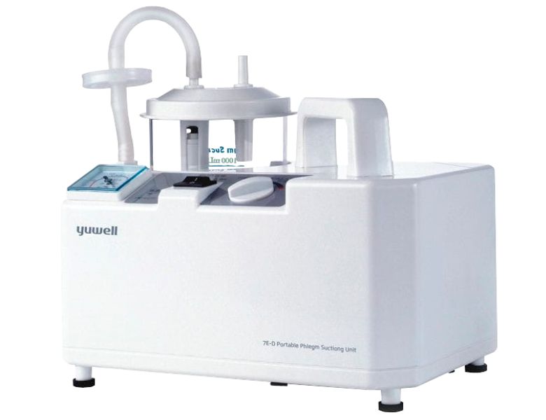 เครื่องดูดเสมหะ 7E-D Yuwell มีแบตเตอรี่