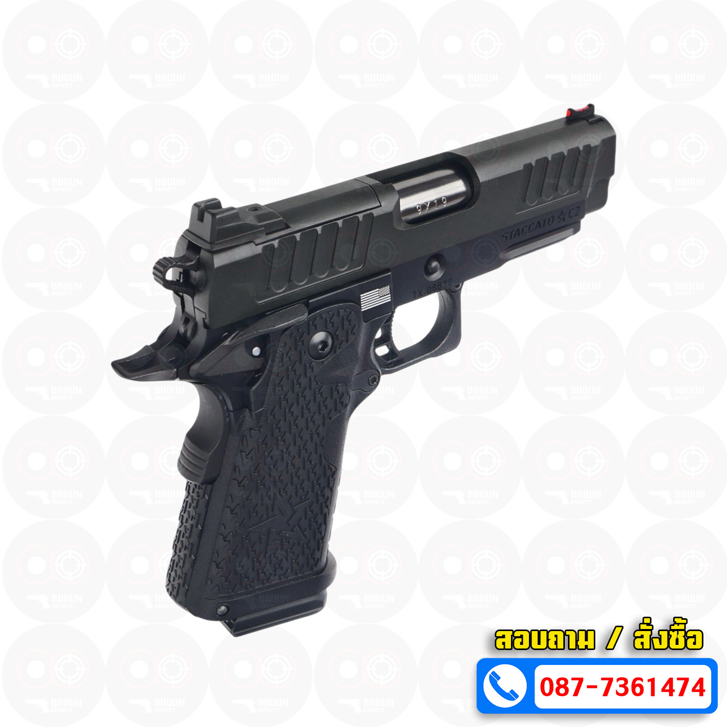 บีบีกันอัดแก๊ส ARMY R612 EMG Staccato C2 2011 VIP Grip BB GUN