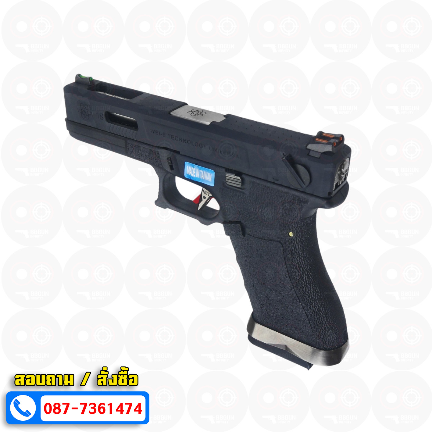 บีบีกันอัดแก๊ส WE Glock 18 G-Force T5 เฟรมดำ สไลด์ดำ ท่อเงิน BB GUN