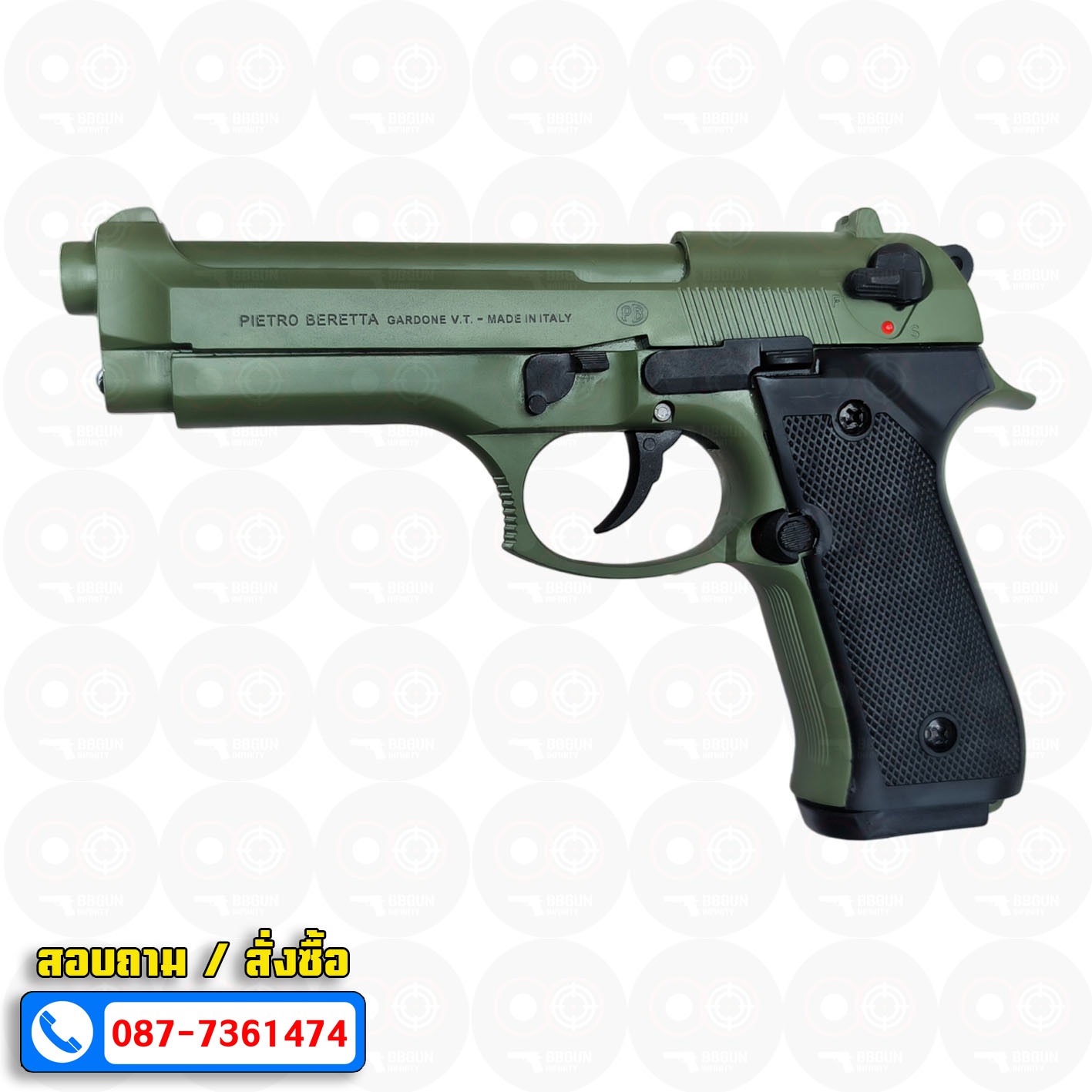 แบลงค์กัน Retay M92 สีเขียวเข้ม Dark Green Blank Gun Beretta M92 รีเท บาเร็ตต้า เอ็ม 92