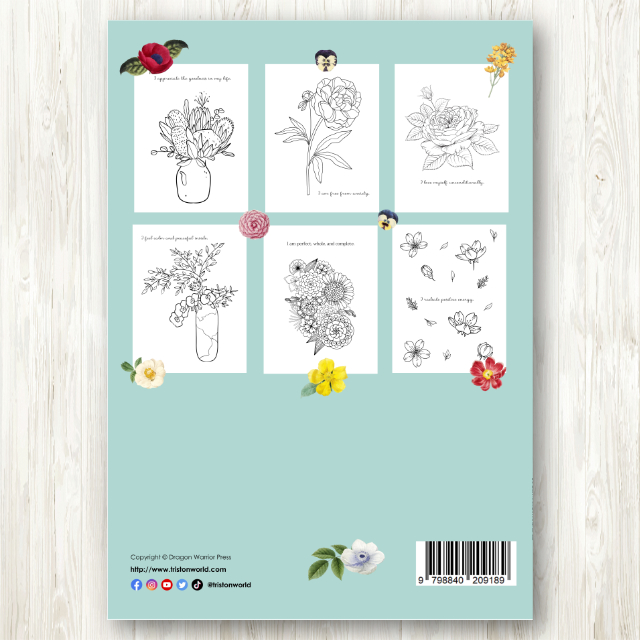 สมุดระบายสีดอกไม้ Bloom (Flowers Coloring Book) พร้อมคำคมสร้างแรงบันดาลใจ