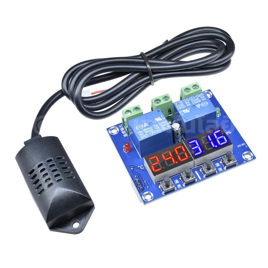 XH-M452 เครื่องควบคุมอุณหภูมิและความชื้น 12VDC Digital Temperature and Humidity Controller (-20°C–60°C, 0-100%RH)
