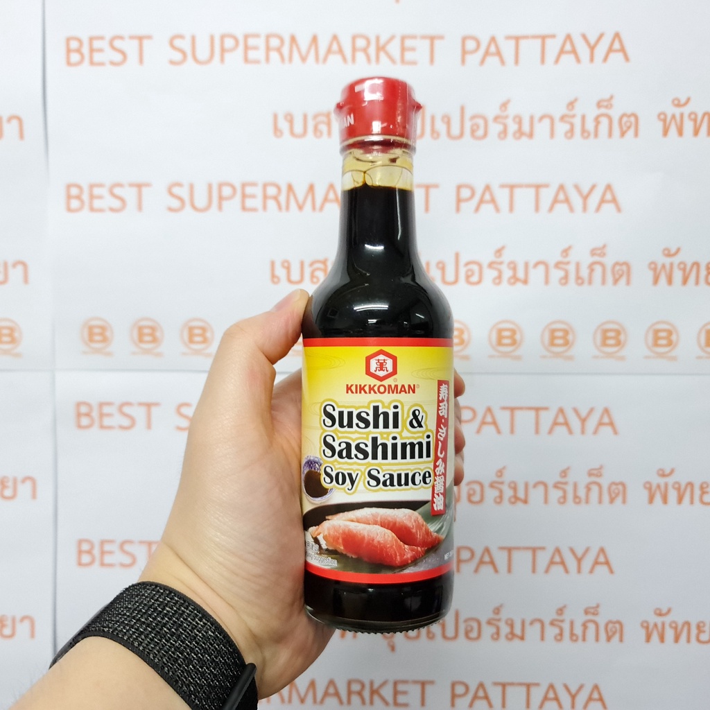 คิคโคแมน ซูชิ แอนด์ ซาชิมิ ซอย ซอส ซอสถั่วเหลือง 250 มล. Kikkoman Sushi & Sashimi Soy Sauce 250 ml.