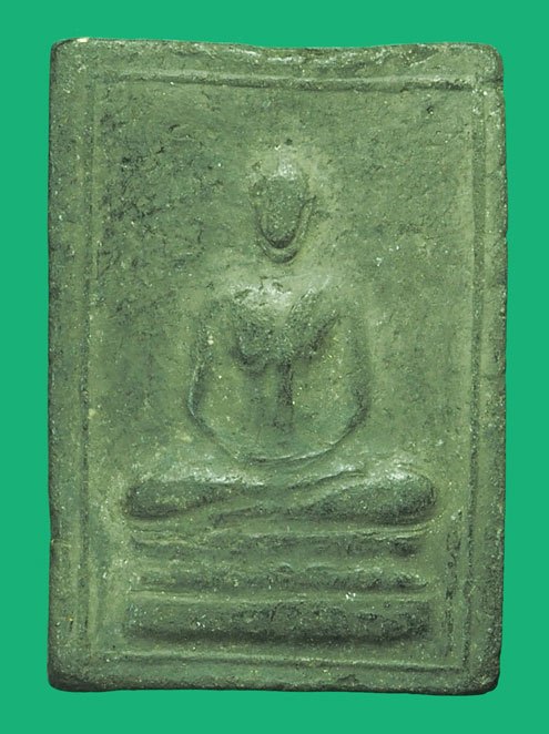 *38805 พระสมเด็จว่านยาสองพี่น้อง (สมเด็จหลวงพ่อดำ) วัดเสน่หา ม ปี ๒๕๐๖ นครปฐม 36