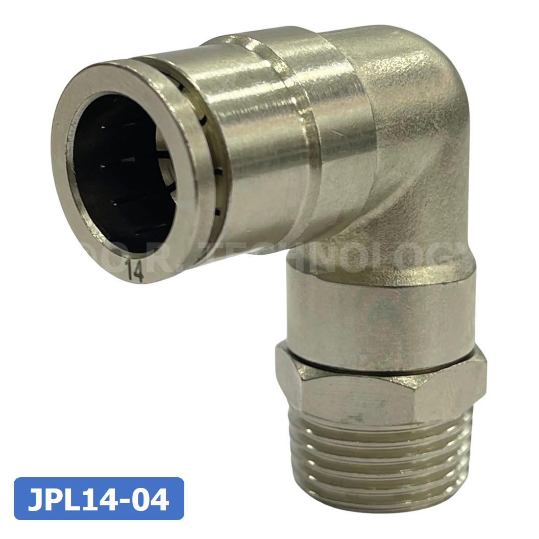 (1ชิ้น) JPL14-04 ข้อต่อลม เกลียวนอก งอ90° สแตนเลส STAINLESS Male Thread Elbow Pipe Quick Fittings Connector ข้อต่อลมสแตนเลส ข้องอ