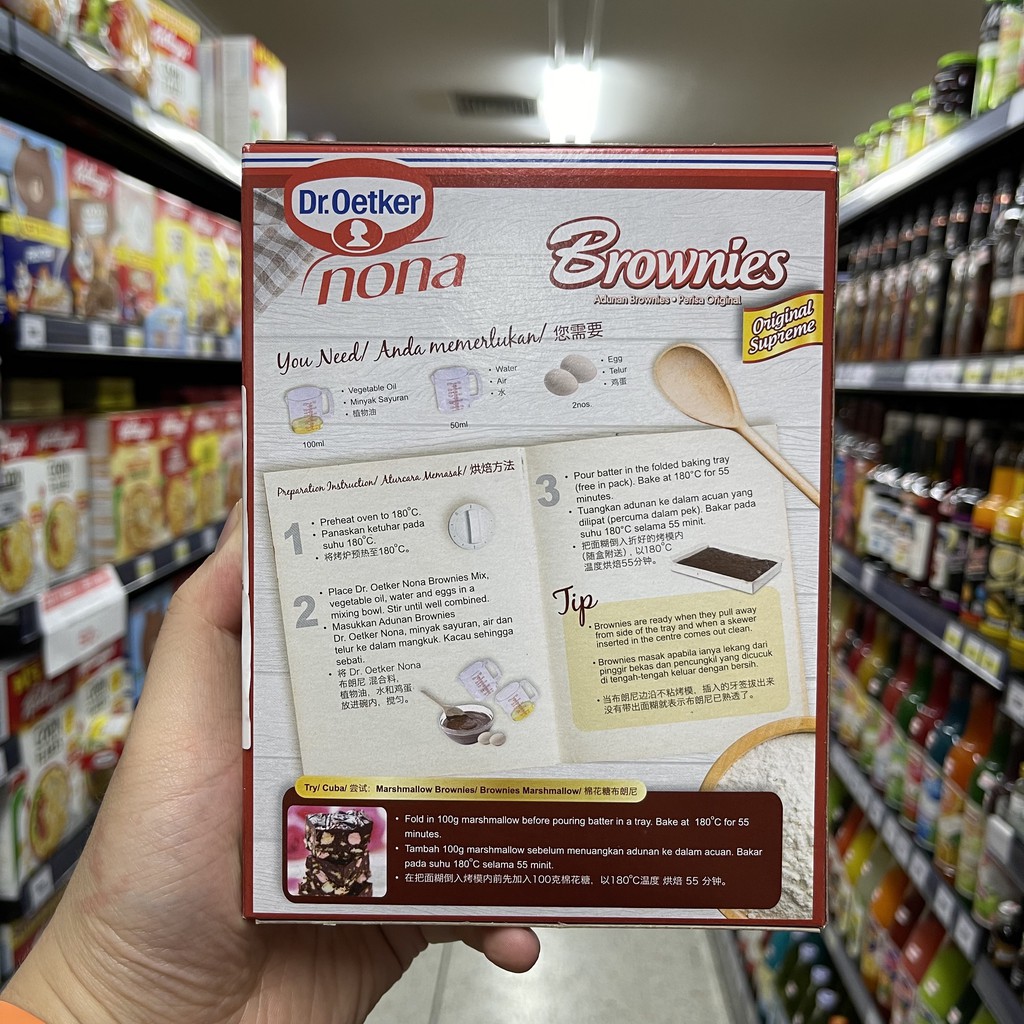 ดร.โอ๊ตเกอร์ แป้งบราวนี่สำเร็จรูป รสดั้งเดิม 510 กรัม Dr.Oetker Brownies Original Mix 510 g.