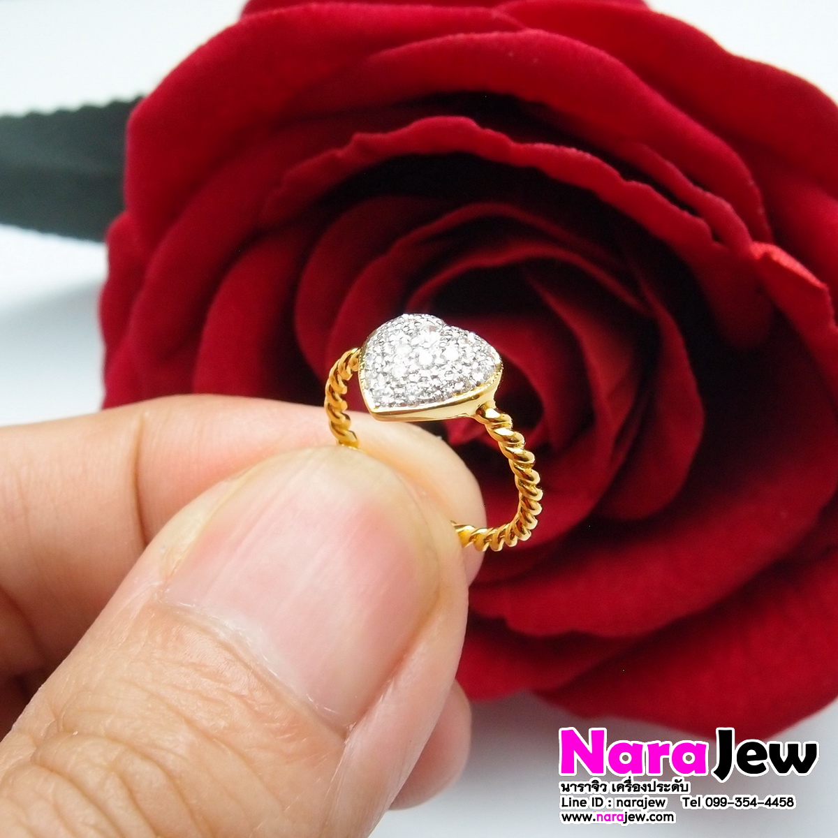 แหวนเพชร รูปหัวใจ ก้านตีเกลียว น้ำขาว 97 VS เพชรสวย เล่นไฟวิ้งๆ