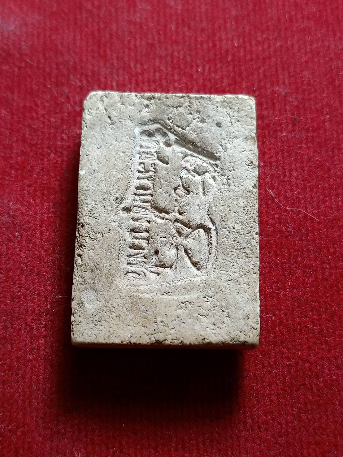 พระสมเด็จ วัดสะพานสูง บางซื่อ กทม. (SKU-05563)