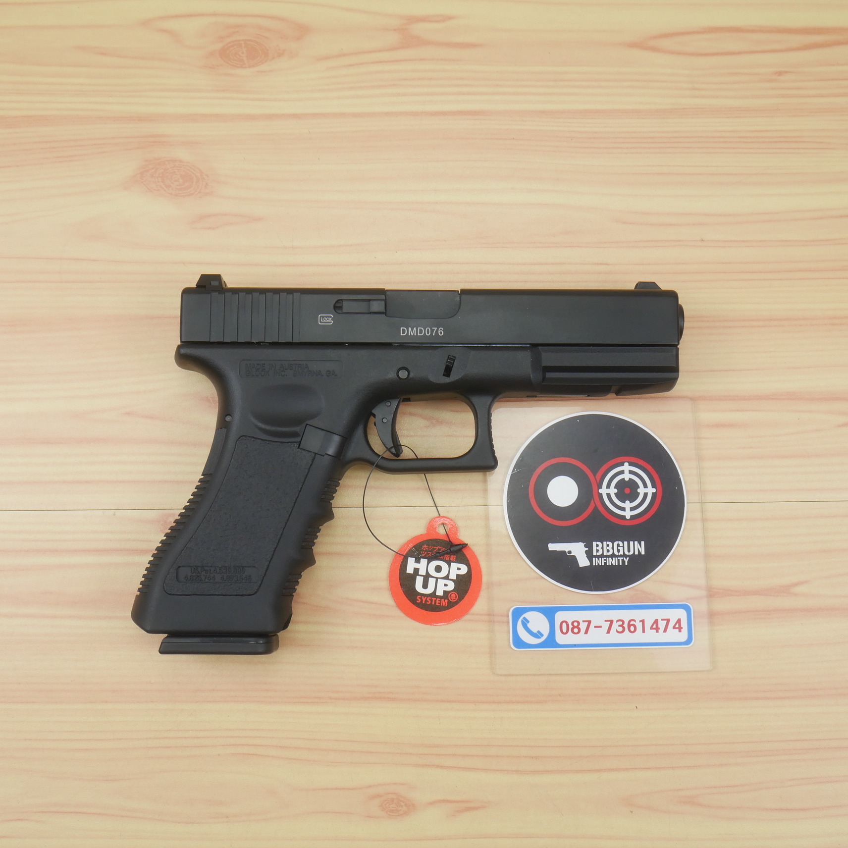 Double Bell 721 - Glock 17 Gen3