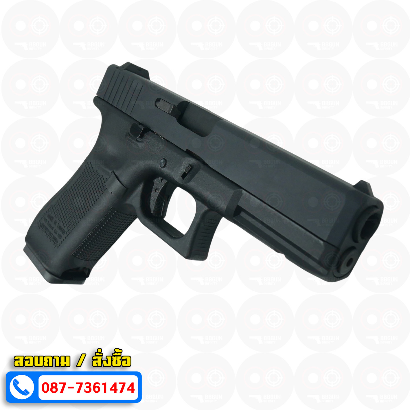 บีบีกันอัดแก๊ส WE G17 Glock 17 Gen5 สีดำ BB GUN