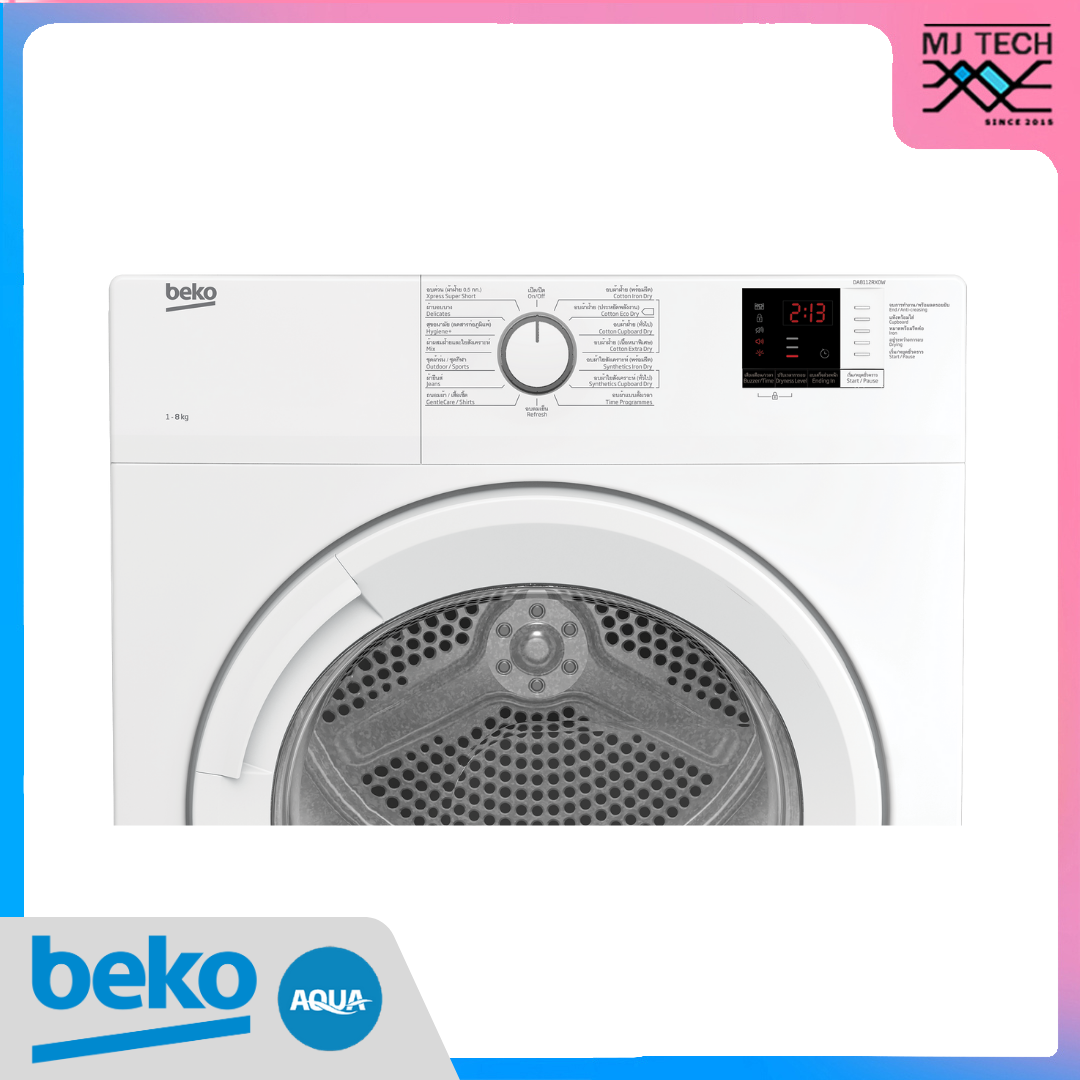 BEKO เครื่องอบผ้า ฝากระจก ระบายลมร้อน 8 กก. รุ่น DA8112RX0W + ขาตั้งเครื่อง