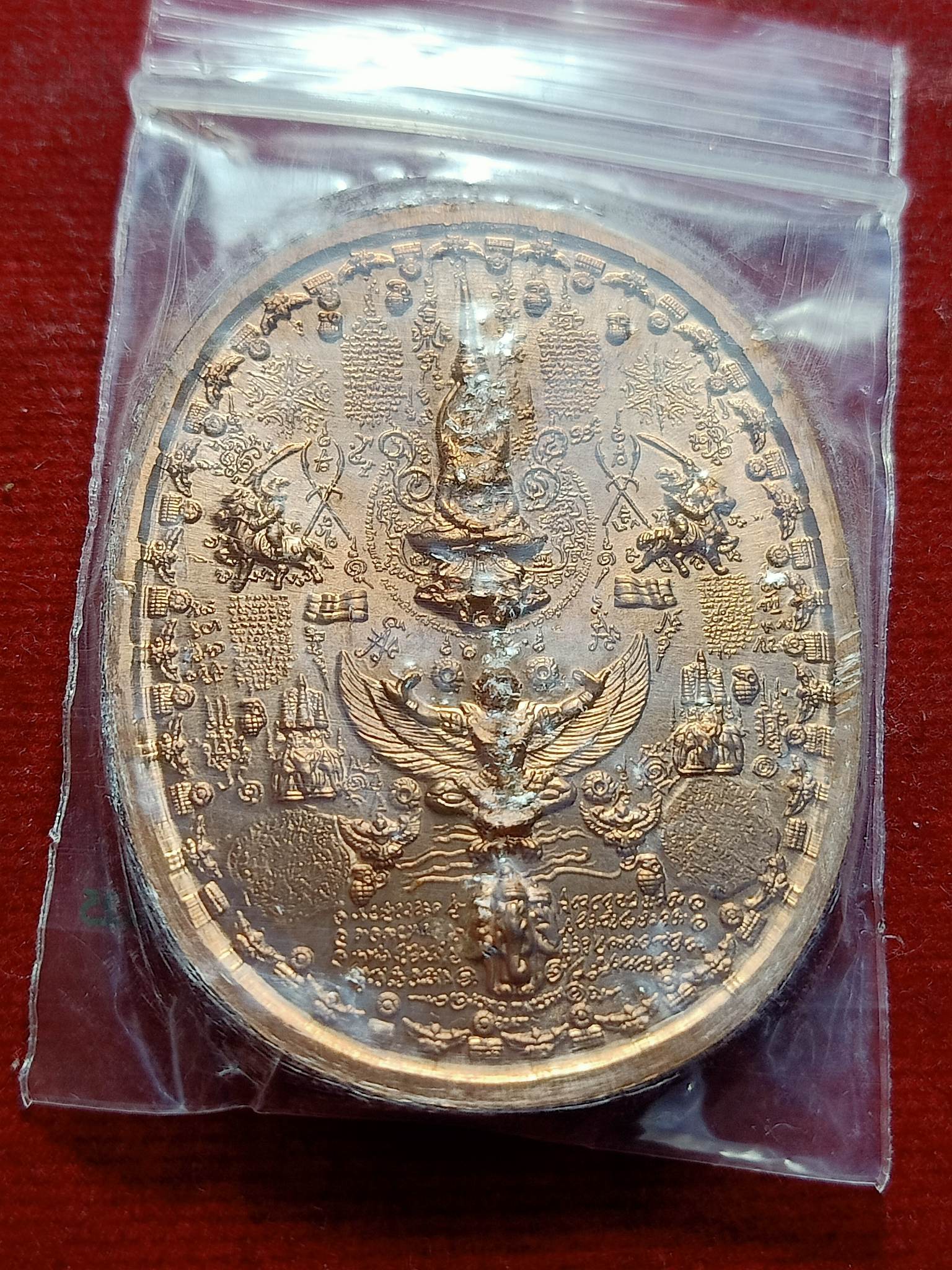 เหรียญระเบิด(มหายันต์) สมเด็จพระเจ้าตากสินมหาราช ยืนประทับทรงครุฑ รุ่นไพรีพินาศ อริราชศัตรูพ่าย พร้อมซองเดิม (SKU-02397)