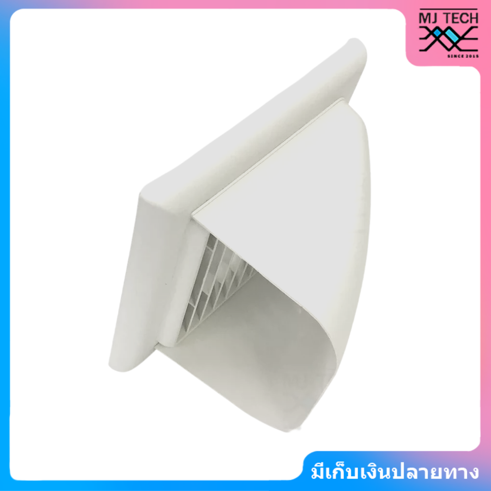 หน้ากากครอบช่องลม ABS แบบโค้ง ติดผนัง ระบายอากาศ กันน้ำ กันแมลง ขนาด 4 นิ้ว และ 6 นิ้ว