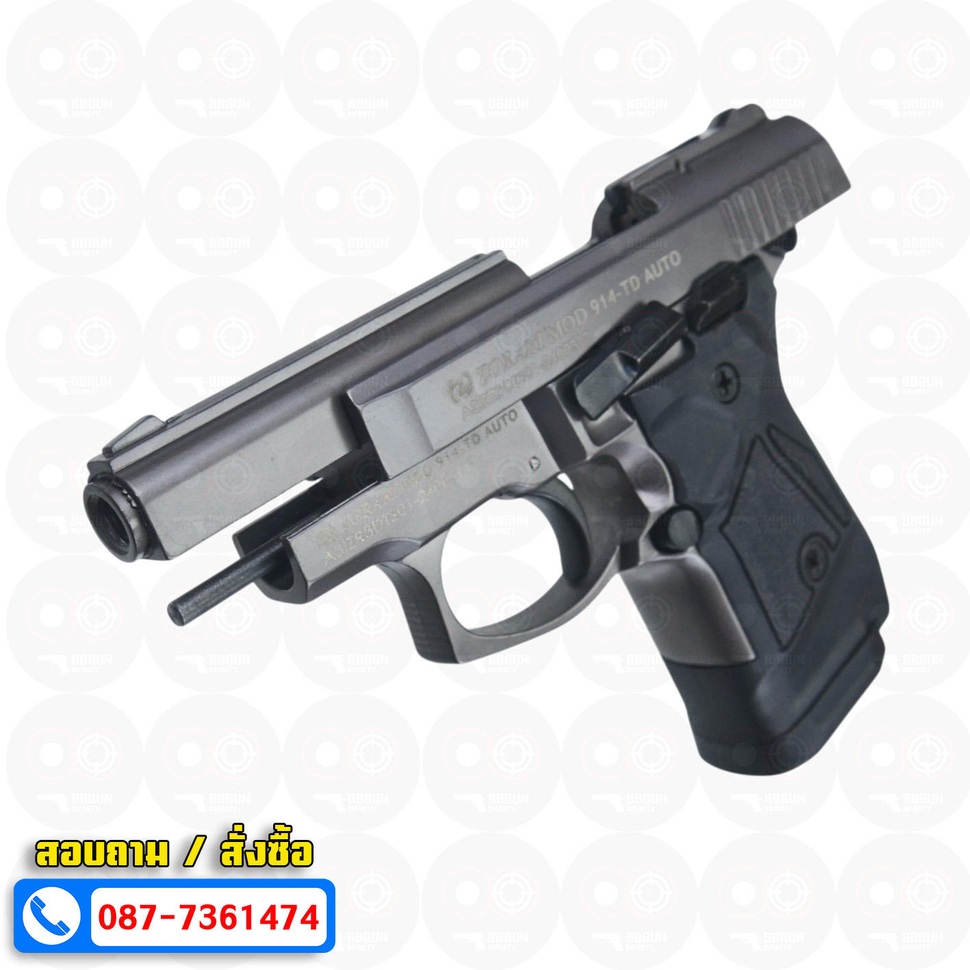 Blank GUN Zoraki mod 914-td auto สีฟูม แบลงค์กัน Semi Auto & Full Auto