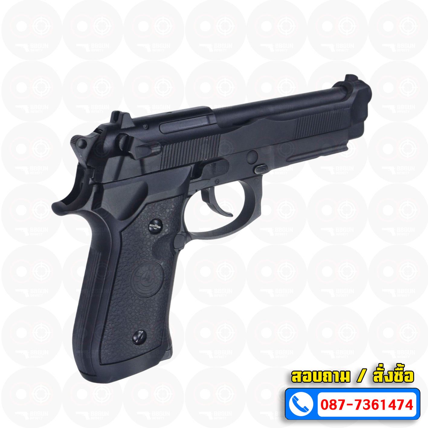 Double Bell 736 - Taurus PT92