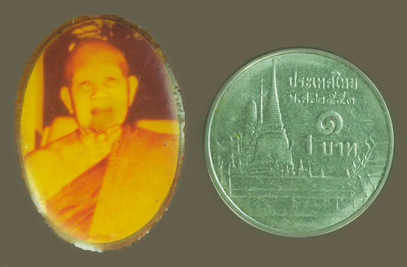 ขายแล้ว*39679 รูปถ่ายติดล็อกเก็ตอาจารย์ฝั้่น อาจาโร วัดป่าอุดมสมพร สกลนคร 74