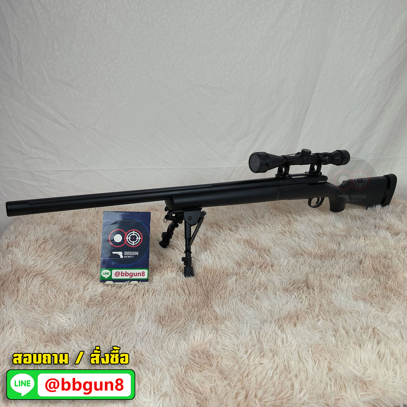 ปืนบีบีกันสไนเปอร์ A&K Remington 700 M24 สีดำ รุ่นอัพเกรด