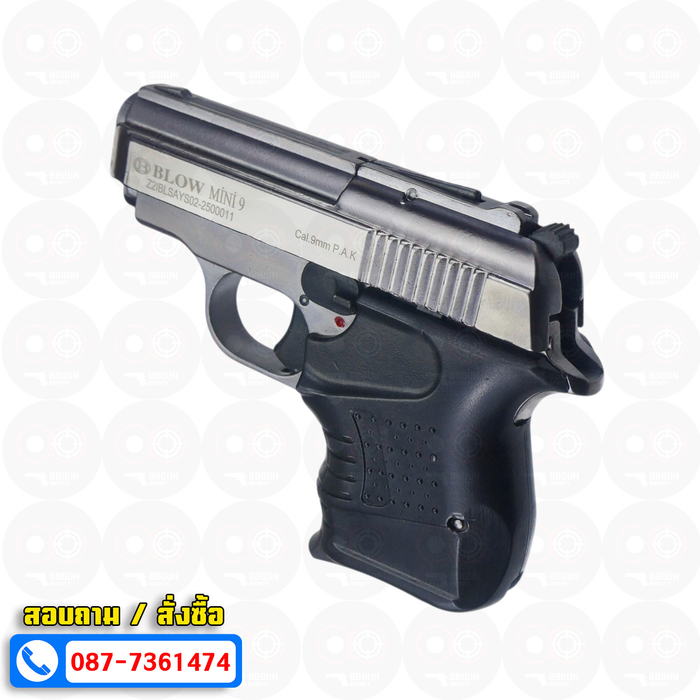 แบลงค์กัน BLOW MINI 9 สีฟูม FUME Blank Gun ( 2 แม็กกาซีน + กล่องปืน )