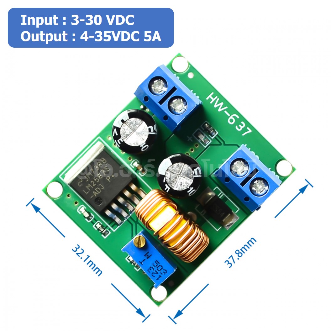 (1ชิ้น) NA466 โมดูลเพิ่มแรงดันไฟ 3-30VDC to 4-35VDC 5A DC-DC Adjustable Step up Module High Power Boost Voltage Stabilized Power Supply Module