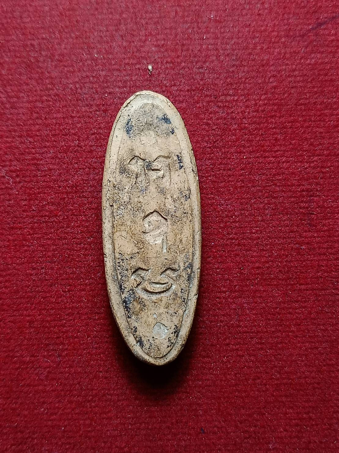 พระพุทธ 25 ศตวรรษ เนื้อดิน ปี 2500 กทม. (SKU-07825)