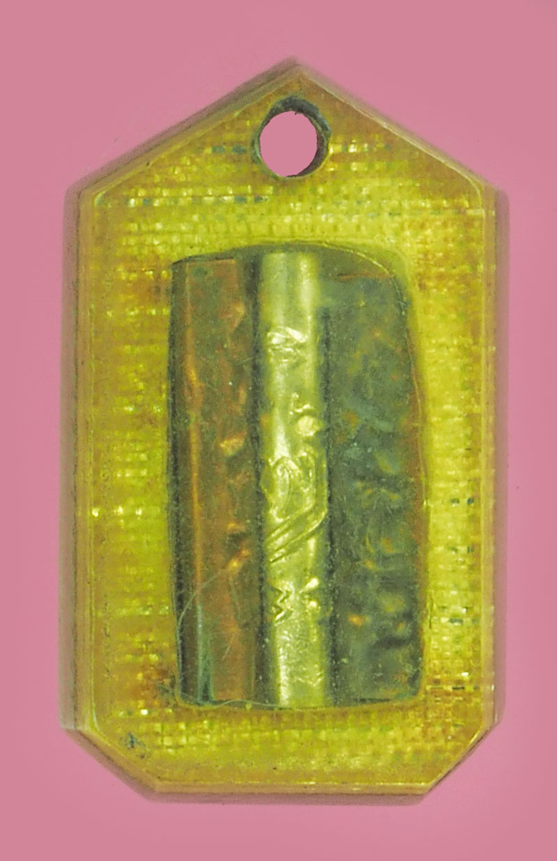 *38635 รูปถ่ายหลังตะกรุดอาจารย์ชยันต์ ไม่ทราบที่และปีสร้าง 4