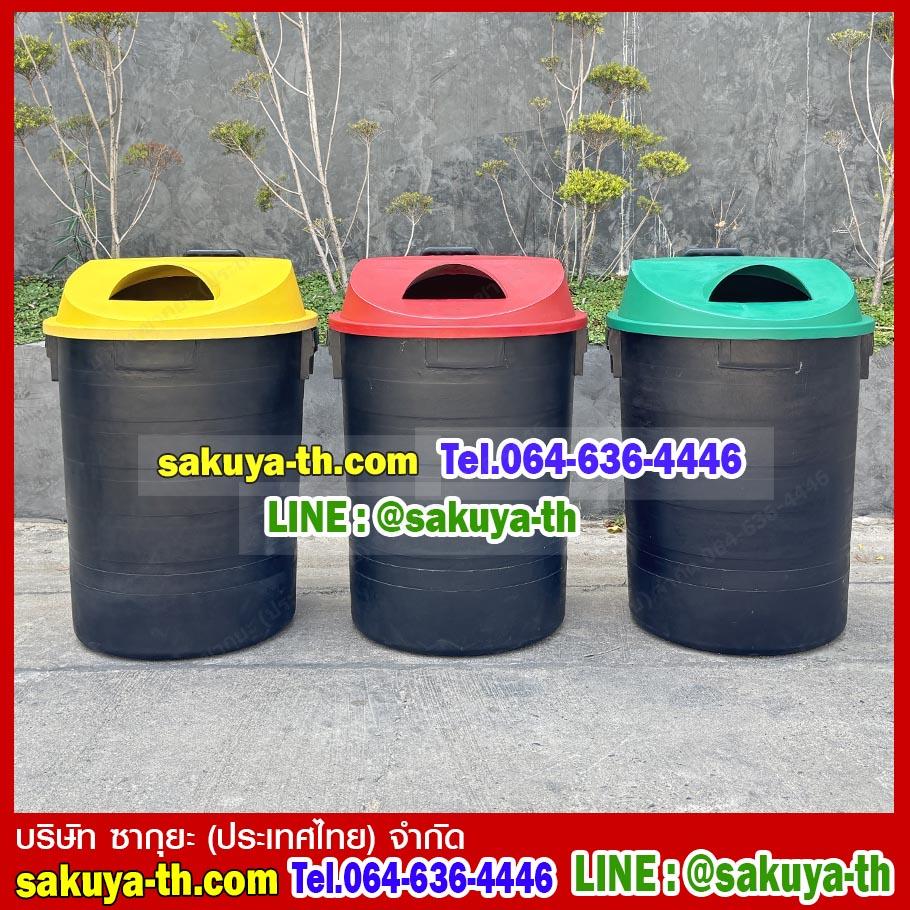 ถังขยะพฤกษา ตัวถังสีดำ มีล้อลาก 120 ลิตร