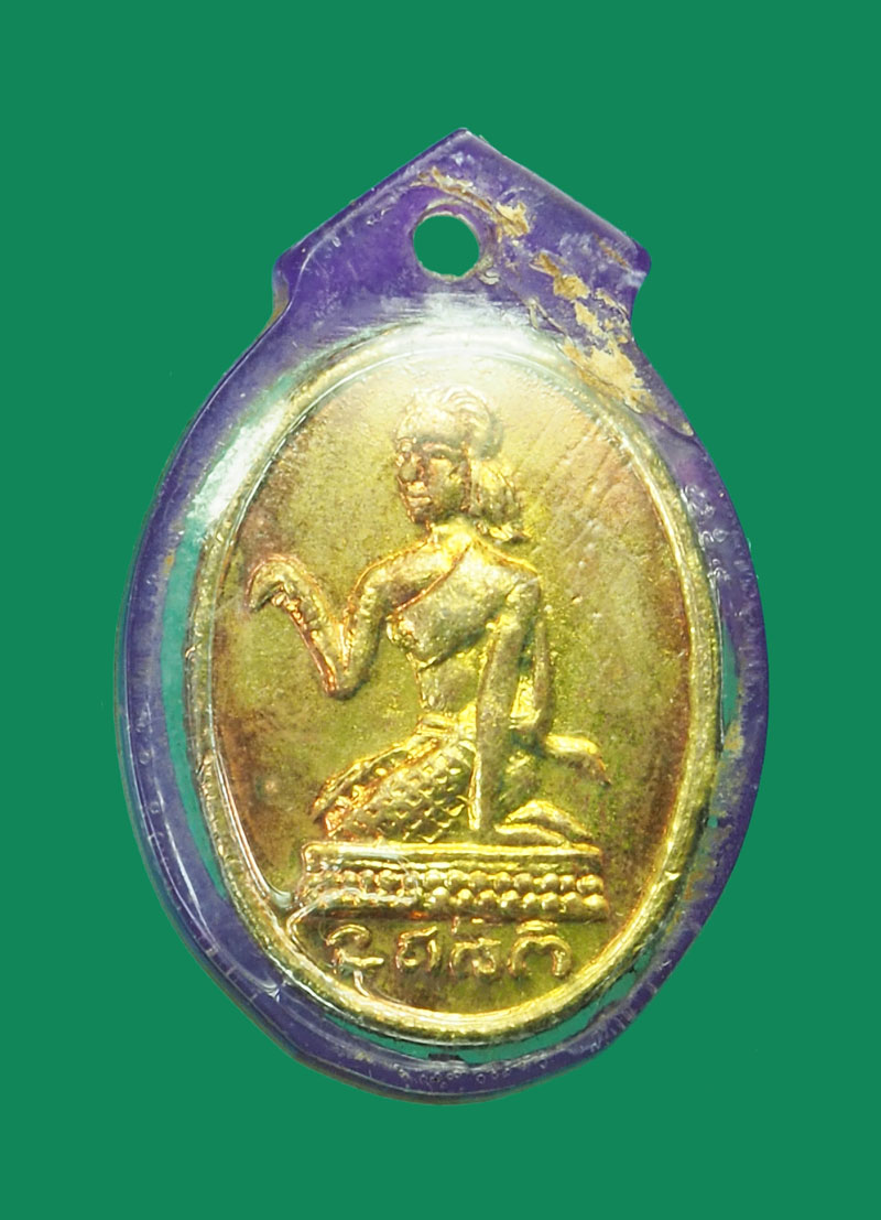 *31553 พระพุทธหลังนางกวัก หลวงพ่อจง วัดหน้าต่างนอก อยุธยา 50