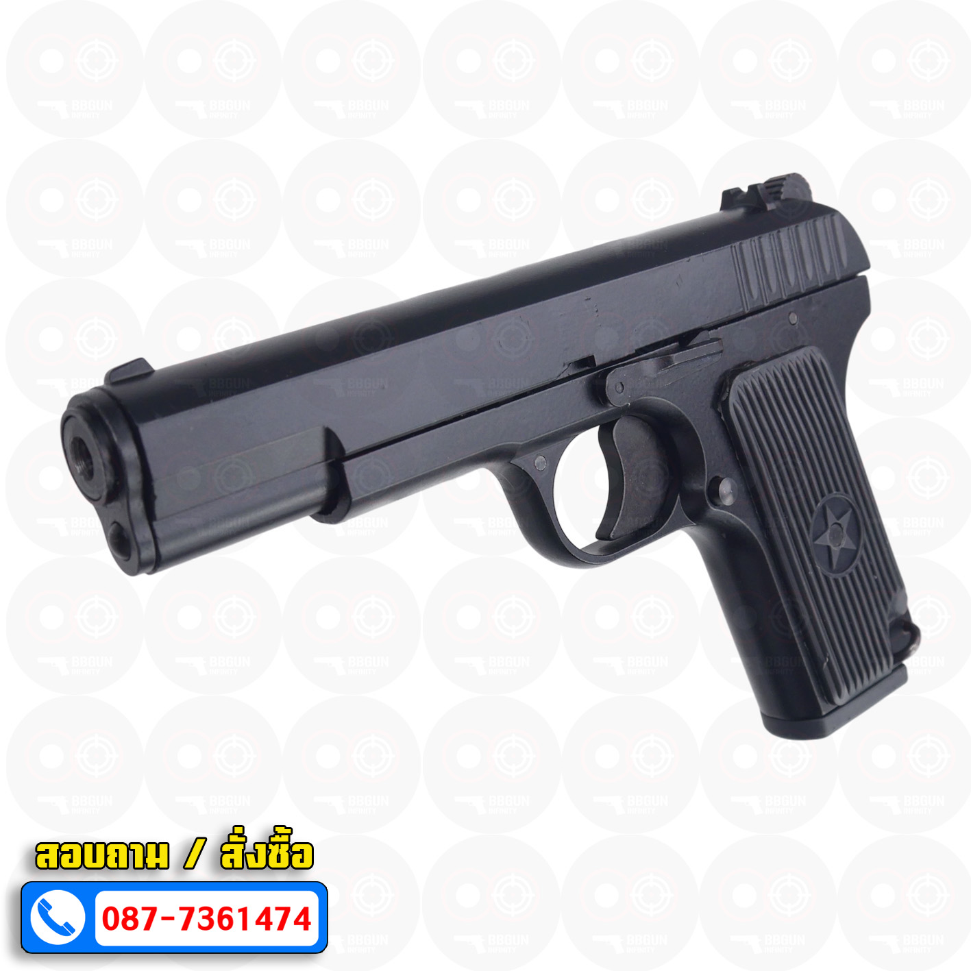 แบลงค์กัน SUR TT33 Tokarev Black โตกาเรฟ สีดำ 9mm P.A.K.(แถมกล่องใส่ปืน)
