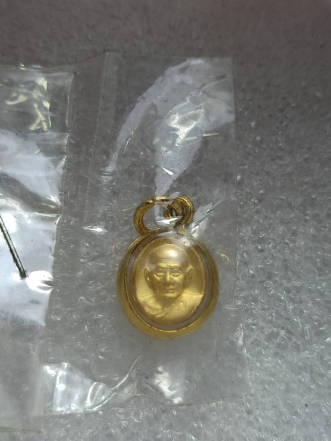 เหรียญหลวงพ่อพูล เนื้อกะไหล่ทอง วัดไผ่ล้อม จ.นครปฐม (SKU-10285)