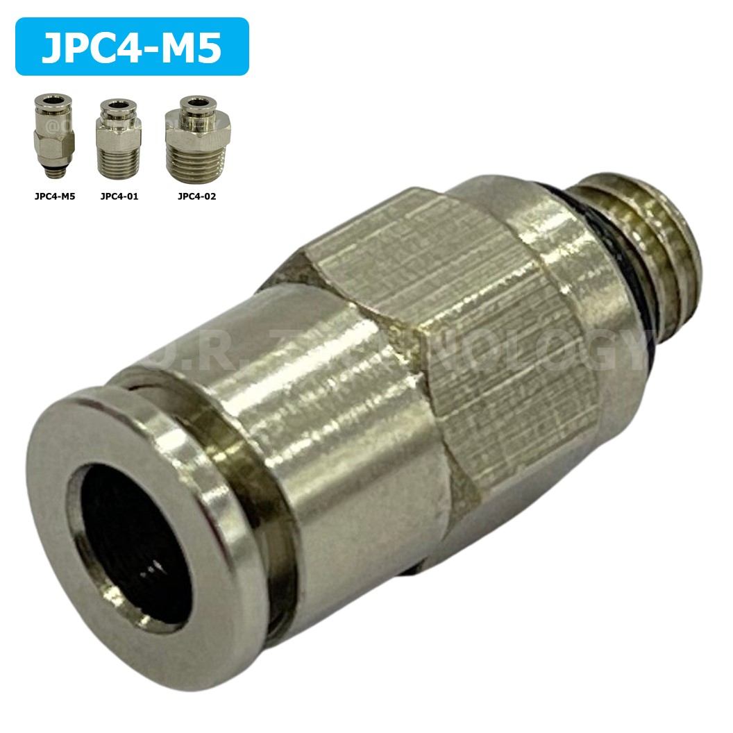 (1ชิ้น) JPC4-M5 ข้อต่อลมสแตนเลสเกลียวนอก ข้อต่อลมเกลียวนอก ข้อต่อลม สแตนเลส STAINLESS Male Thread Straight Quick Connector Fitting