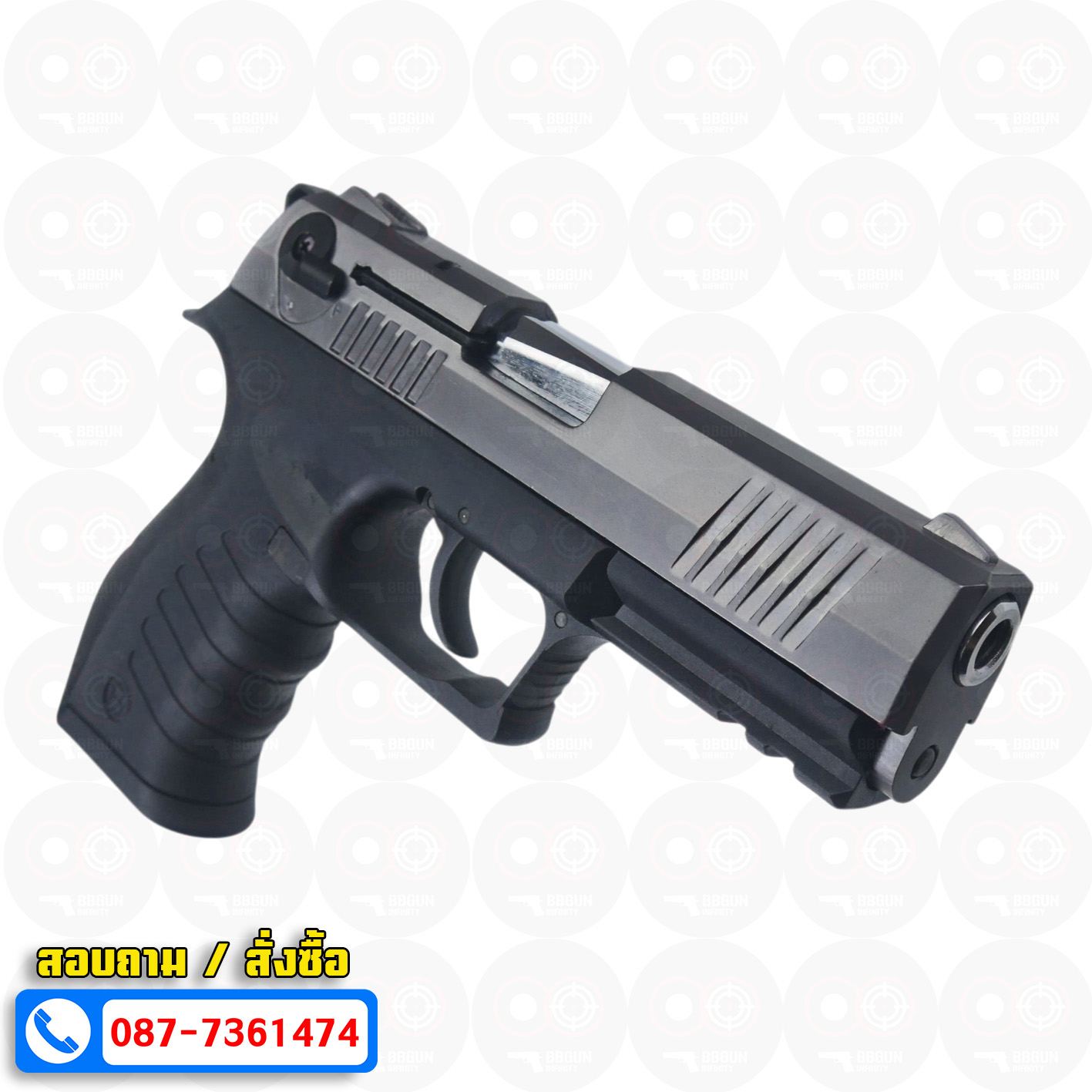 แบลงค์กัน BLOW TR 92 AUTO สีฟูม FUME Blank Gun ( 2 แม็กกาซีน + กล่องปืน )