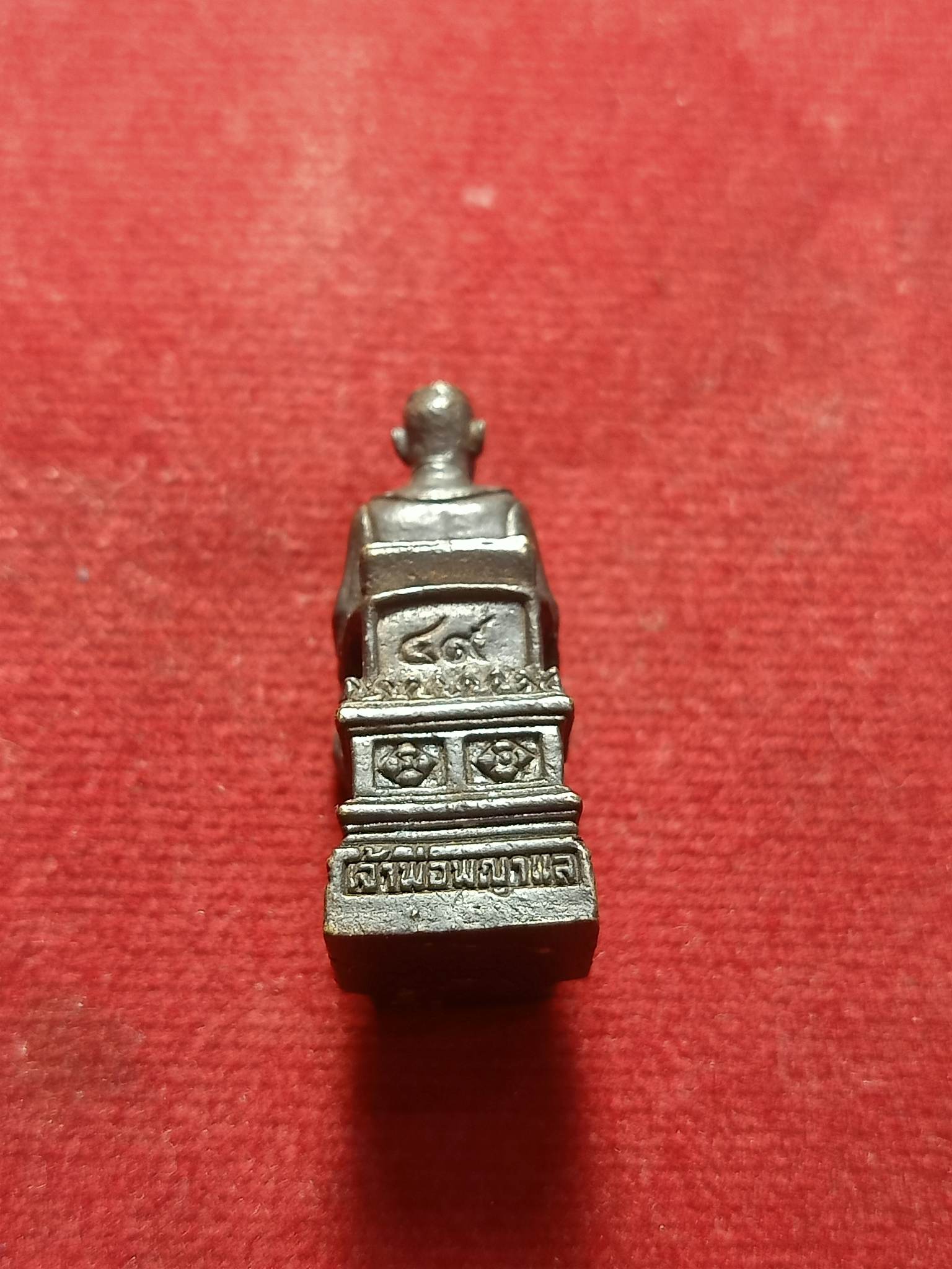 รูปหล่อ เจ้าพ่อพญาแล (SKU-02718)