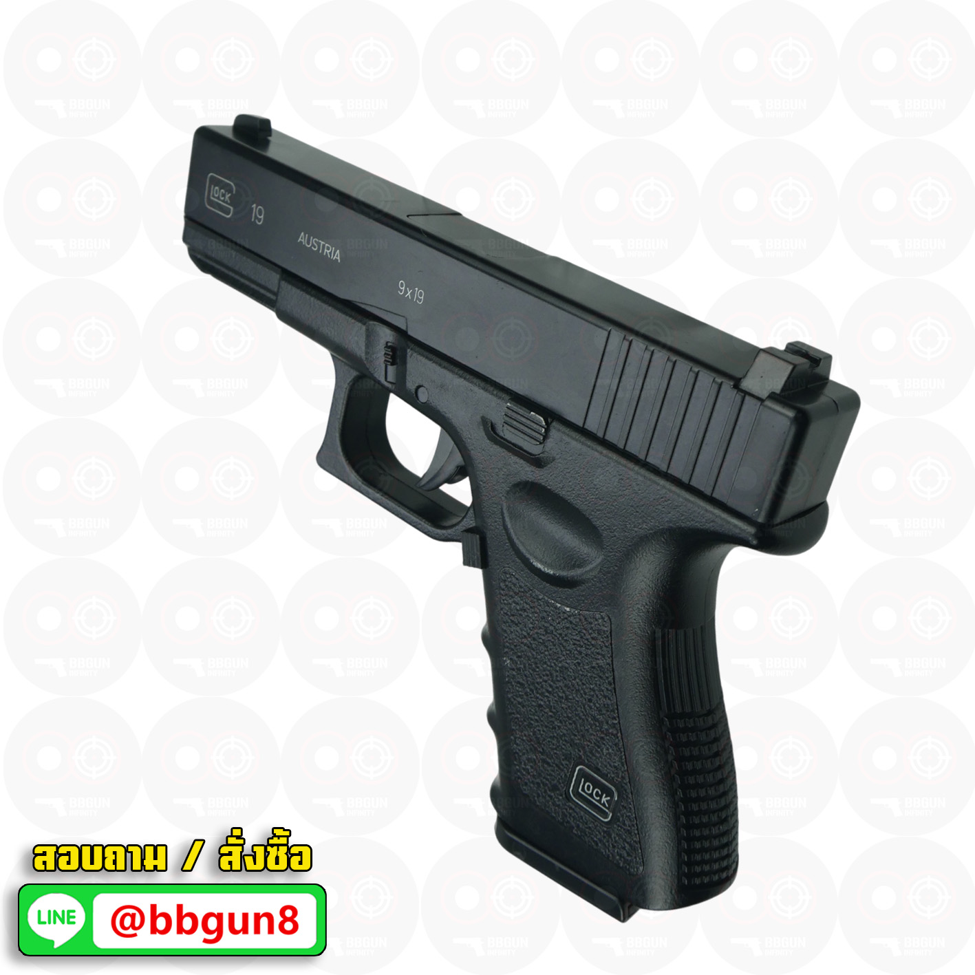 ปืนอัดลมชักยิง Galaxy G15 (Glock 19) - Spring Action. โมเดล Glock 19 Gen3 บอดี้โลหะ