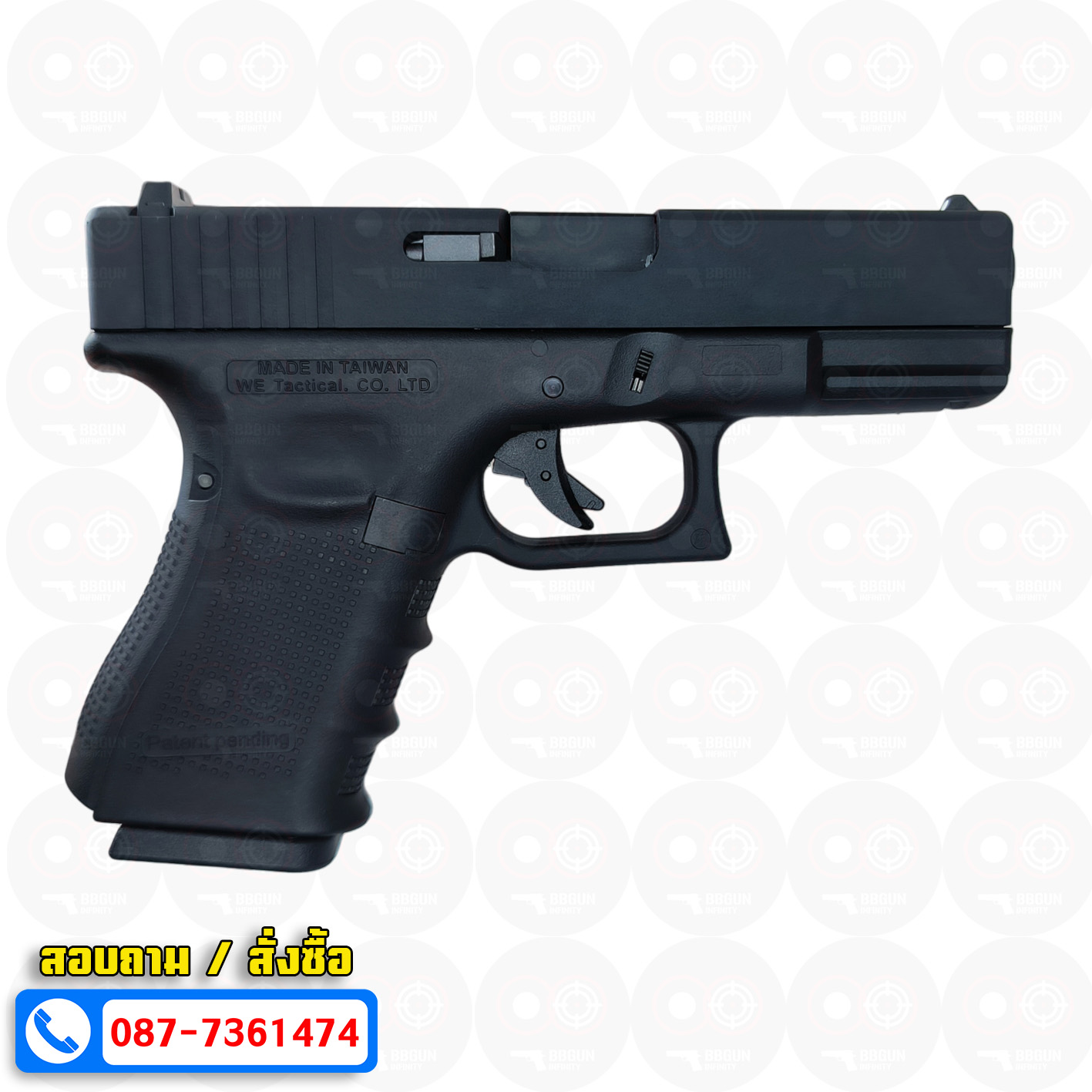 บีบีกันอัดแก๊ส WE G19 Gen4 สีดำ GBB (Black) BB GUN