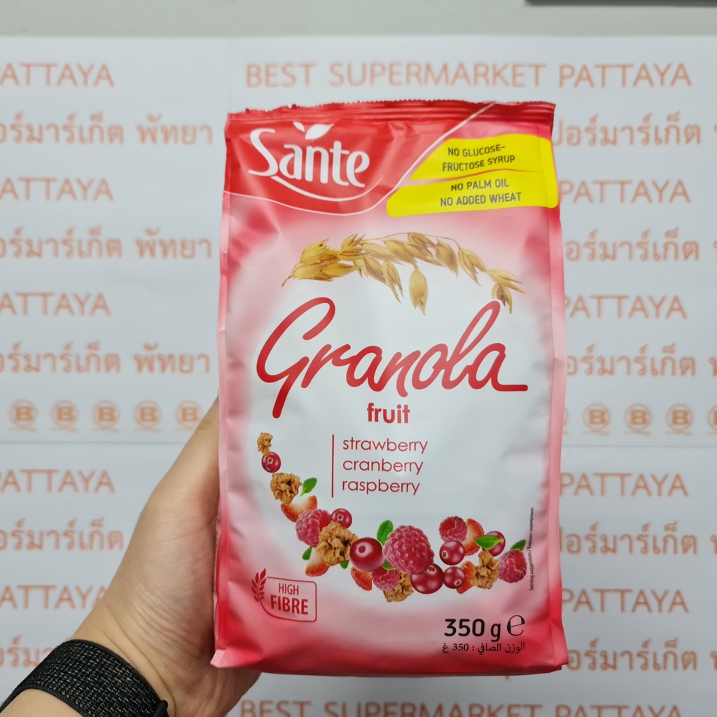 ซานเต้ กราโนล่า 350 กรัม Sante Granola 350 g.