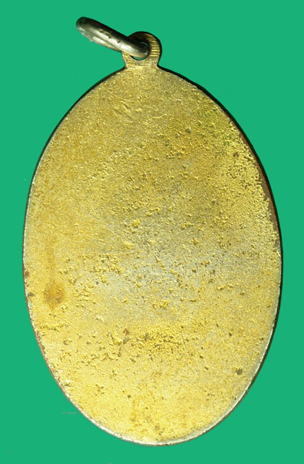 *36724 เหรียญกีฬา พระนครศรีอยุธยา ยุคก่นปี 24XX ห่วงเชื่อมเก่า กระหลั่ยทอง (หลวงพ่อจง วัดหน้าต่างนอก ร่วมปลุกเสก)