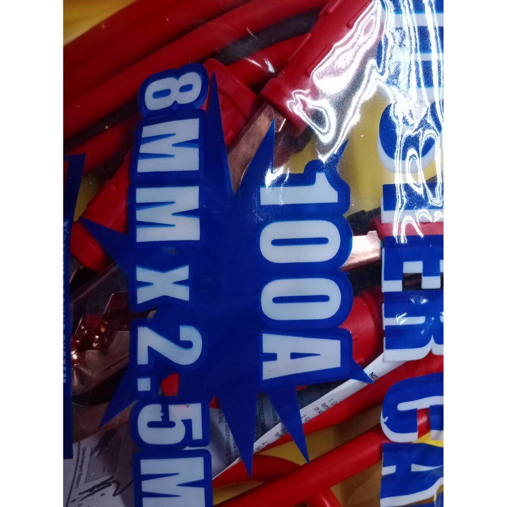 สายพ่วงแบตเตอรี่รถยนต์ จั๊มแบตเตอรี่ 2.5เมตร 8MM รุ่น100แอมป์ (เล็ก)(ราคารวมแวท)