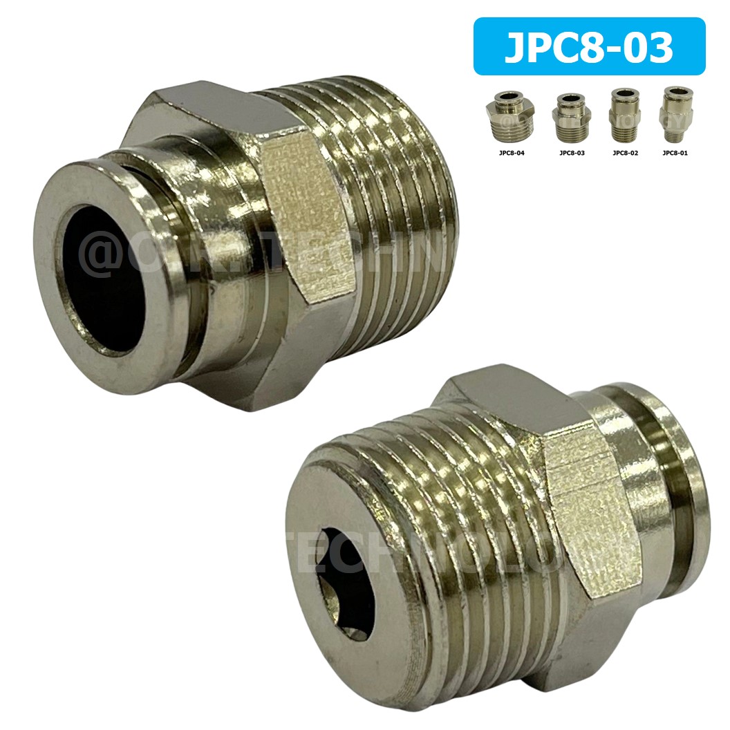 (1ชิ้น) JPC8-03 ข้อต่อลมสแตนเลสเกลียวนอก ข้อต่อลมเกลียวนอก ข้อต่อลม สแตนเลส STAINLESS Male Thread Straight Quick Connector Fitting