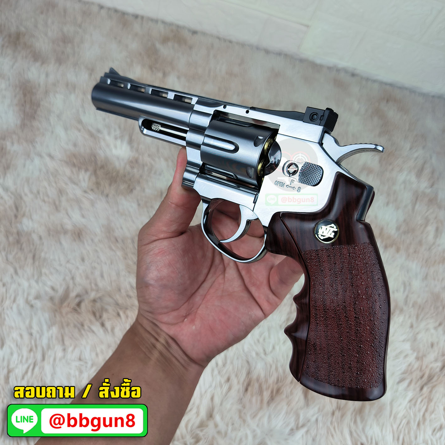 บีบีกันลูกโม่ WinGun 701S ลำกล้อง 4 นิ้ว Co2 Revolver (Silver) ด้ามน้ำตาล