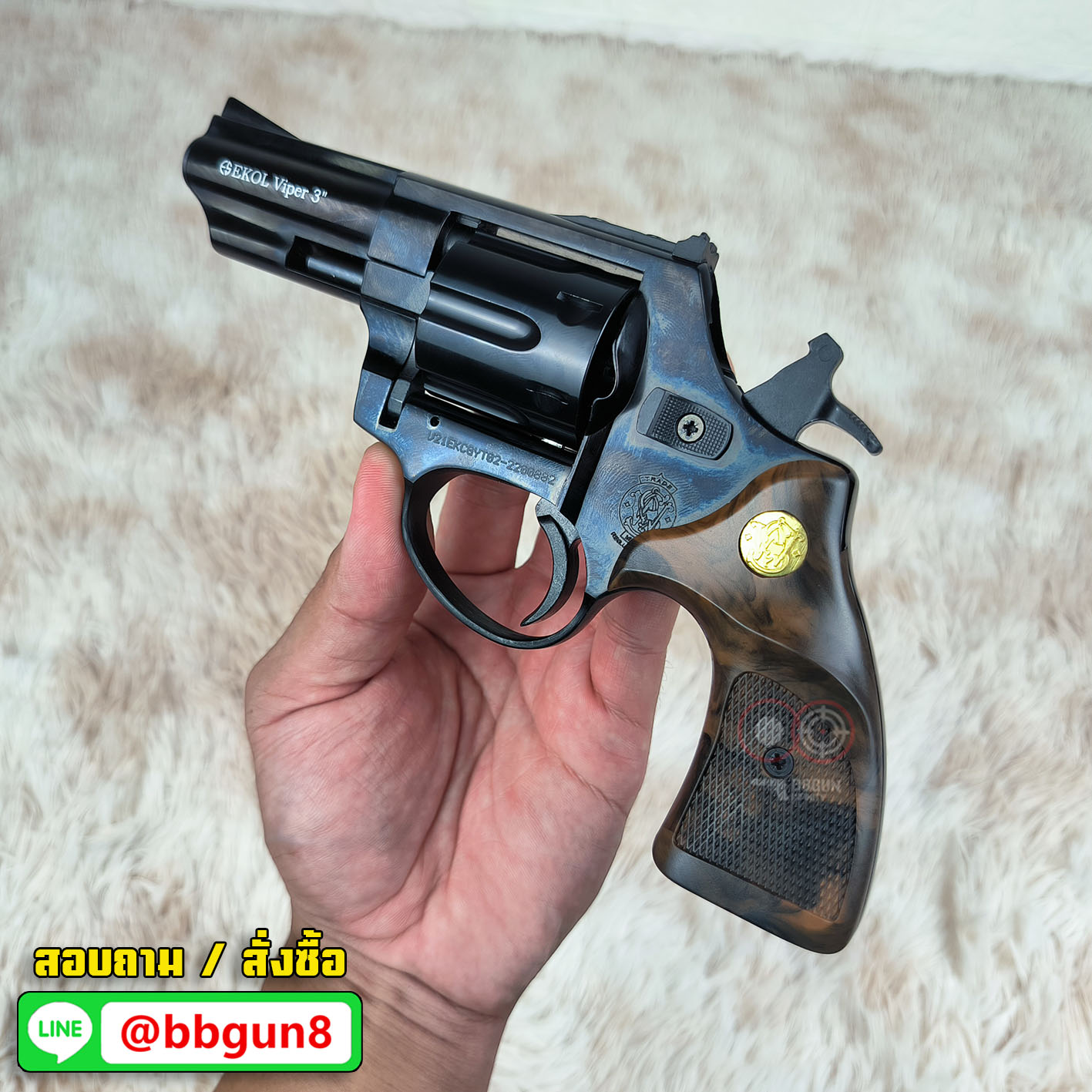 Ekol Viper 3 นิ้ว สีดำ ปืนแบลงค์กันลูกโม่ Blank Gun Revolver 3" Black (แถมกล่องใส่ปืน)