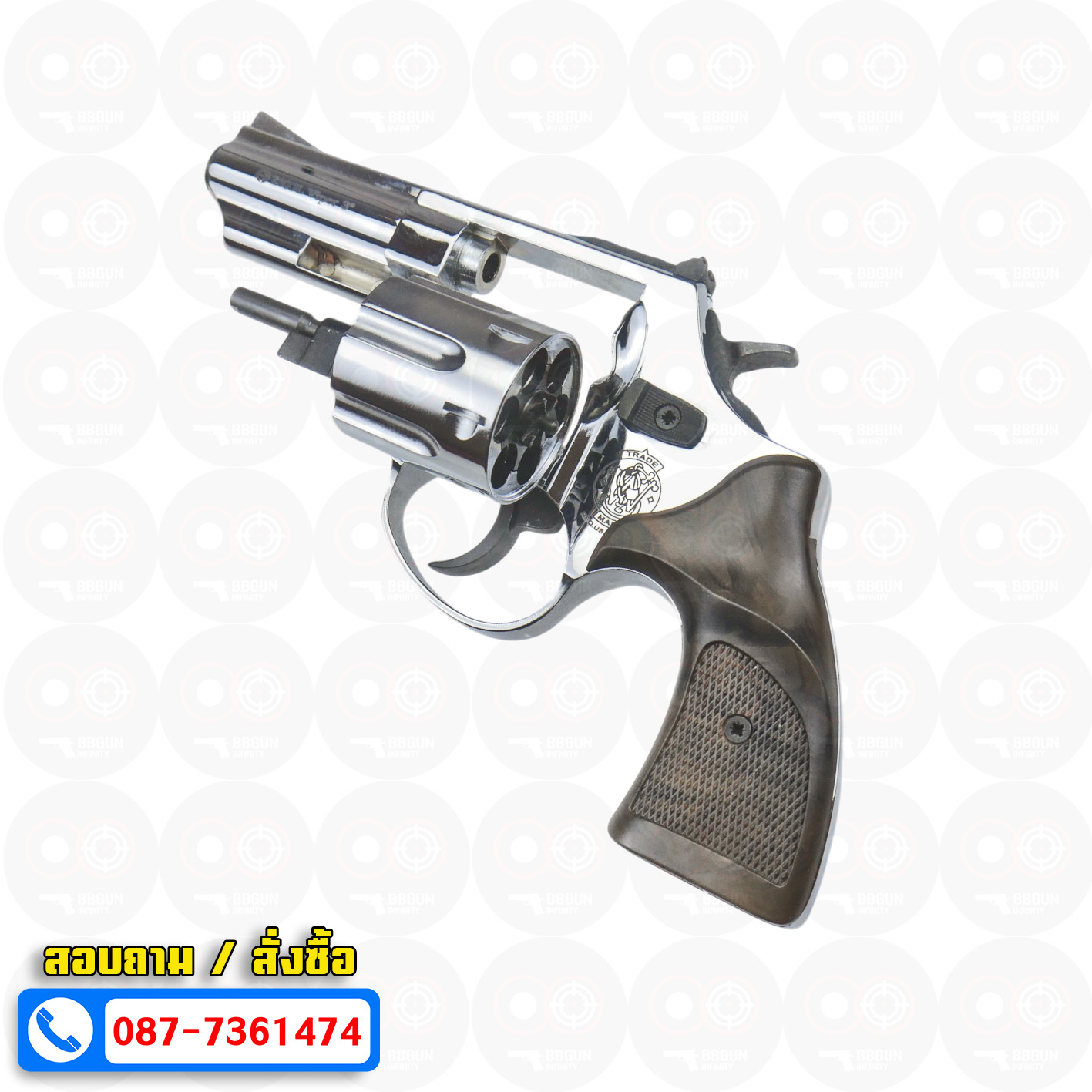 แบลงค์กัน ลูกโม่ Ekol Viper 3 นิ้ว สีเงินเงา Revolver 3" Blank Gun