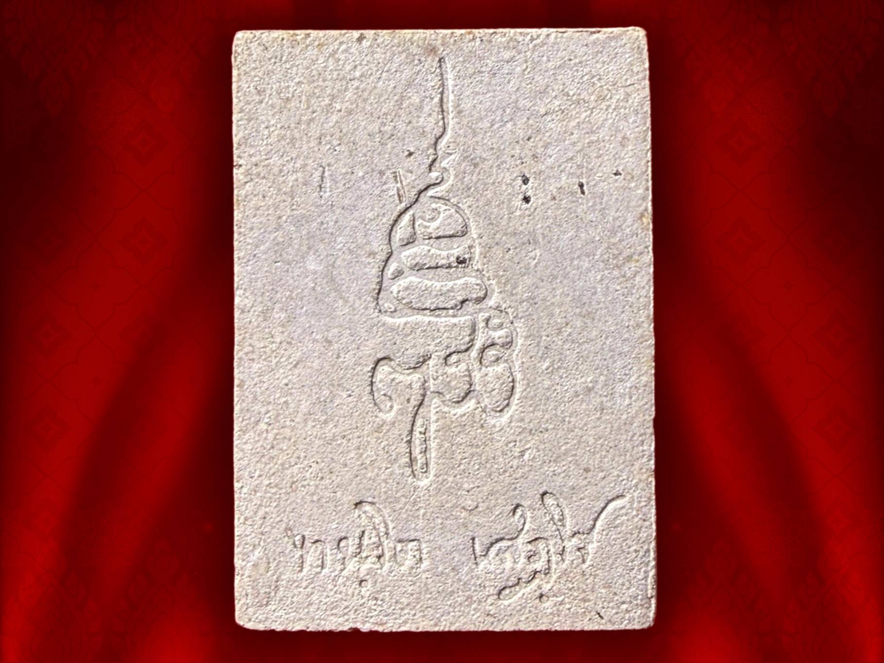 พระพุทธชินสีห์ ภปร.(สมเด็จทันโต) ผสมมวลสารมหามงคลพระทนต์ในหลวง ร.9 ปี 2533 (พิมพ์ใหญ่) มีกล่องครบถ้วน