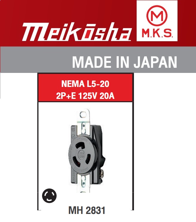 MH2831 NEMA L5-20 MEIKOSHA ปลั๊ก 2P+E Meikosha NEMA L5-20 MH2831 20A 125V