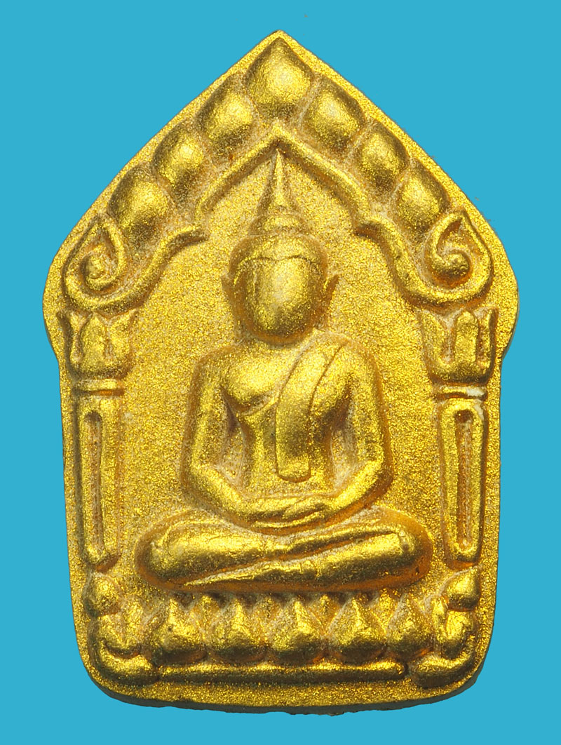 *36208 พระขุนแผนลงทอง วัดจะเนียงวราราม กระสั่งข์ ปี 2557 บุรีรัมย์ 45