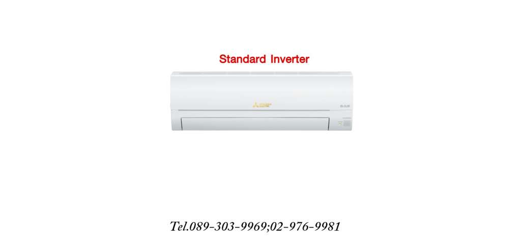 AIR MITSUBISHI ELECTRIC HAPPY INVERTER R32 แบบติดผนัง MSY-KY09VF